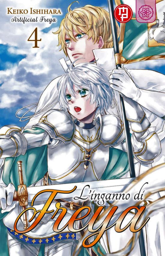 L'INGANNO DI FREYA #     4