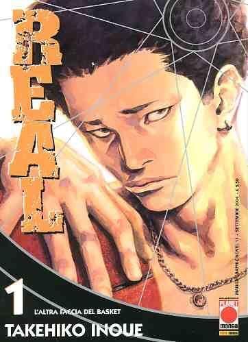MANGA GRAPHIC NOVEL - REAL  1/10 TUTTI ORIGINALI