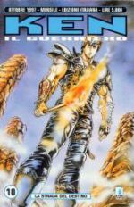 KEN IL GUERRIERO #    10