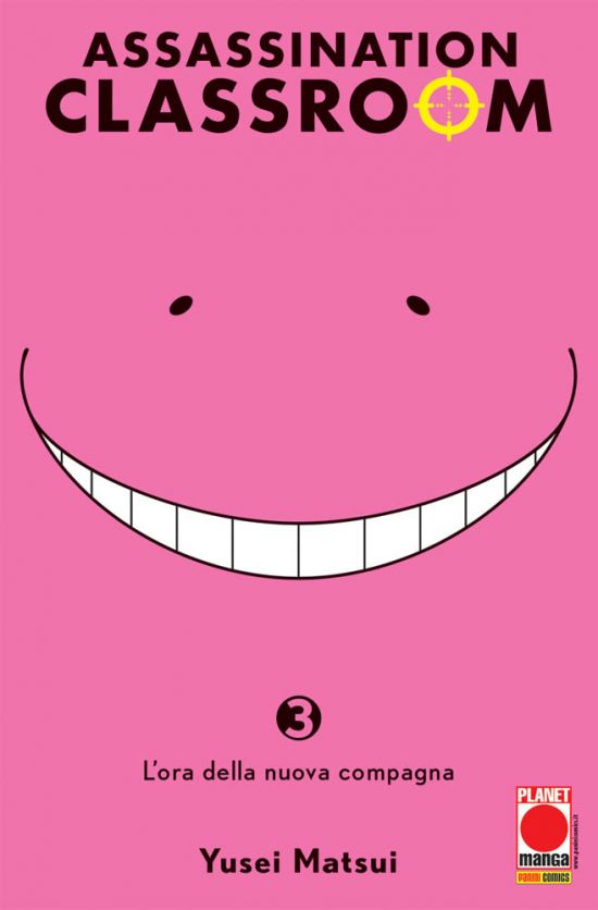 MANGA FIGHT #    18 - ASSASSINATION CLASSROOM 3 - 3A RISTAMPA