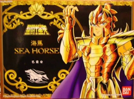 SAINT SEIYA CAVALIERI DELLO ZODIACO SEA HORSE  - MARINER BAIAN