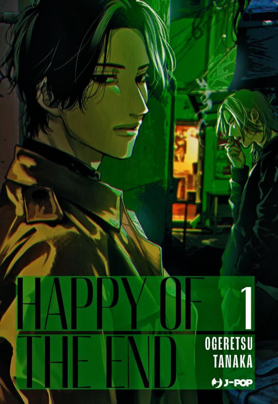 HAPPY OF THE END #     1