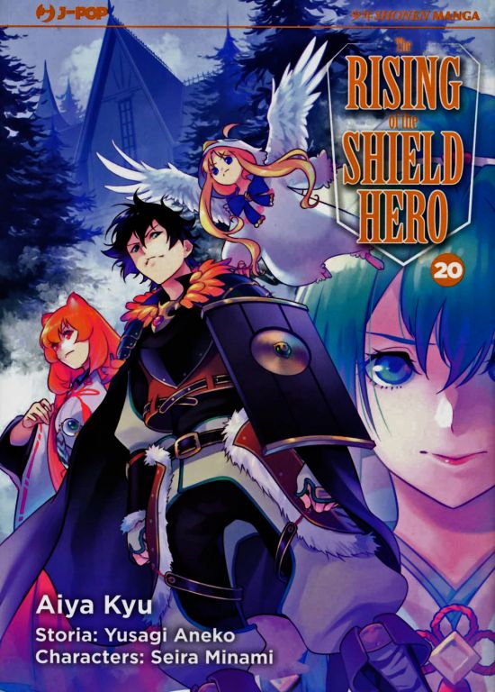 THE RISING OF THE SHIELD HERO #    20