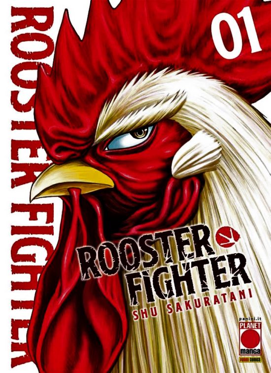 ROOSTER FIGHTER #     1