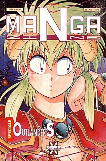 MANGAZINE SPECIALE #     1 - OUTLANDERS  1