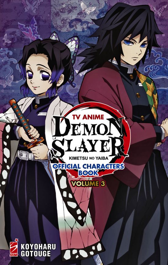 TV ANIME DEMON SLAYER: KIMETSU NO YAIBA OFFICIAL CHARACTERS BOOK #     3 + STICKER E MINIPOSTER