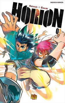 HORION #    1