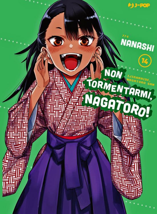 NON TORMENTARMI, NAGATORO! #    14