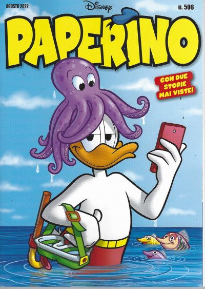 SUPER ALMANACCO PAPERINO SERIE  3 PAPERINO #   506