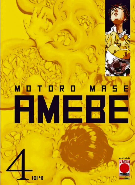 AMEBE #     4
