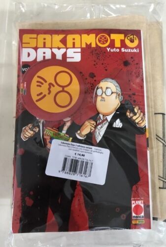 GENERATION MANGA #    36 - SAKAMOTO DAYS 2 - VARIANT CON SHOPPER E BOTTLE OPENER