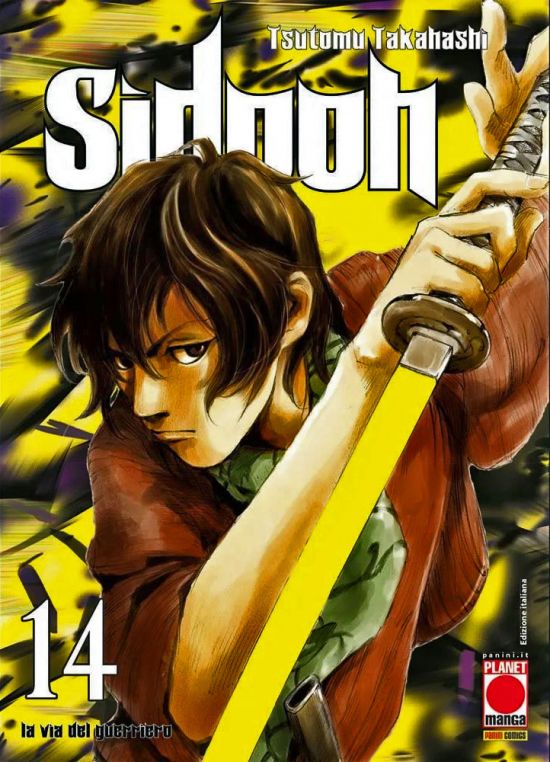 SIDOOH #    14 - 1A RISTAMPA
