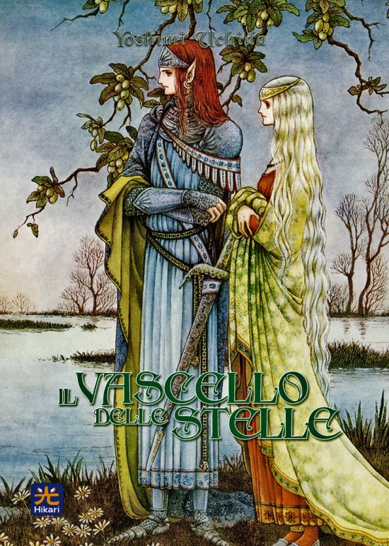 IL VASCELLO DELLE STELLE