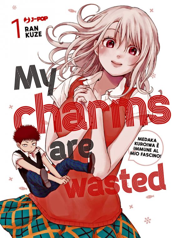 MY CHARMS ARE WASTED #     1