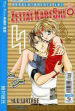 ZETTAI KARESHI - ASSOLUTAMENTE LUI #     4