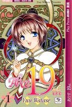 ALICE 19TH #     1