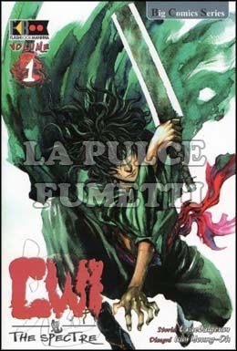 GWI THE SPECTRE 1/5 COMPLETA NUOVI