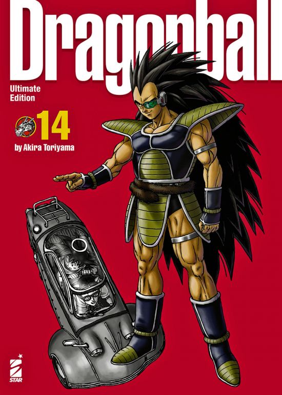 DRAGON BALL ULTIMATE EDITION #    14