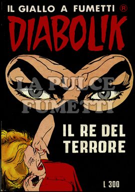 DIABOLIK RISTAMPA #     1: IL RE DEL TERRORE