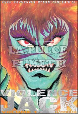 VIOLENCE JACK #     1