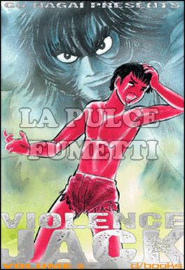 VIOLENCE JACK #     2