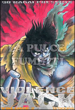 VIOLENCE JACK #     3