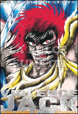 VIOLENCE JACK #     7