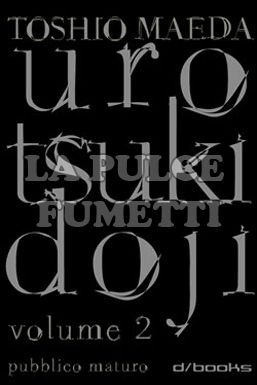 UROTSUKIDOJI #     2