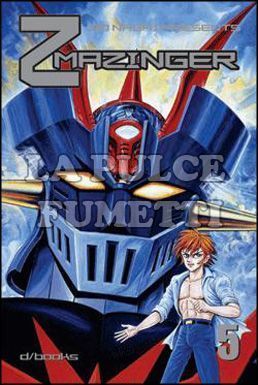 Z MAZINGER #     5