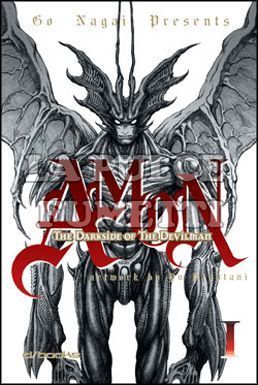 AMON - THE DARK SIDE OF THE DEVILMAN #     1