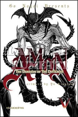 AMON - THE DARK SIDE OF THE DEVILMAN #     5