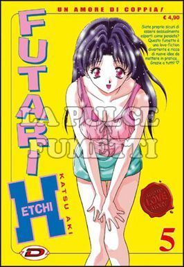 FUTARI ETCHI UN AMORE DI COPPIA! #     5