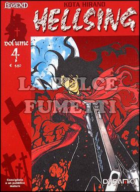 HELLSING #     4