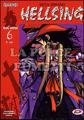 HELLSING #     6