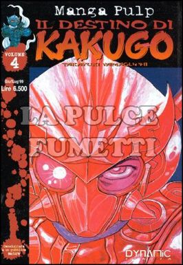 IL DESTINO DI KAKUGO #     4