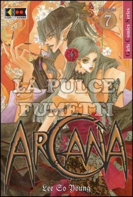 ARCANA #     7