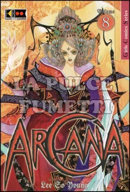 ARCANA #     8