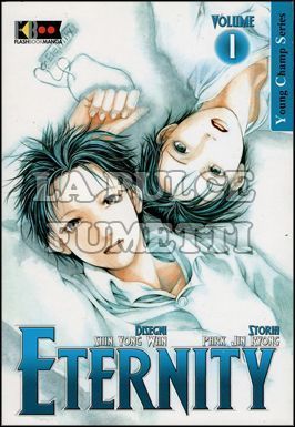 ETERNITY #     1