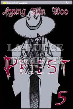 PRIEST #     5
