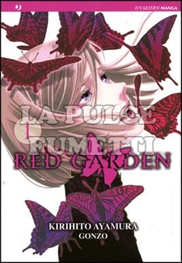 RED GARDEN #     1