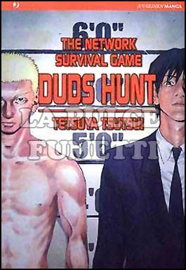 DUDS HUNT