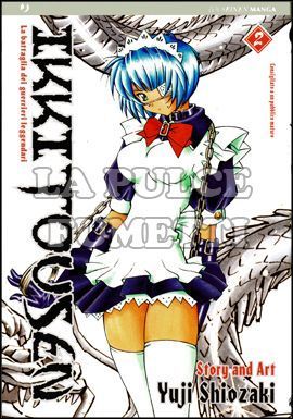 IKKITOUSEN #     2