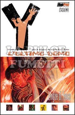 Y L'ULTIMO UOMO TP #     5: LINGUE DI FUOCO