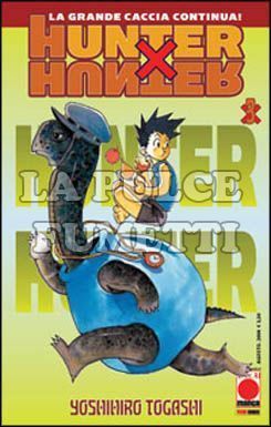 HUNTER X HUNTER #     3