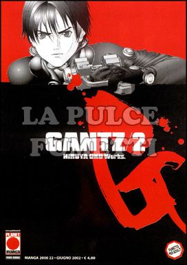 MANGA 2000 #    22 - GANTZ  2