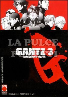 MANGA 2000 #    24 - GANTZ  3