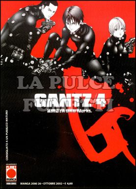 MANGA 2000 #    26 - GANTZ  4