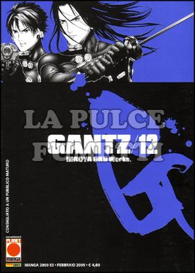 MANGA 2000 #    53 - GANTZ 12