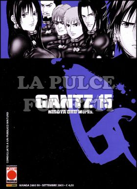 MANGA 2000 #    59 - GANTZ 15