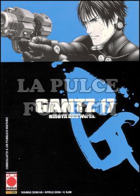 MANGA 2000 #    66 - GANTZ 17